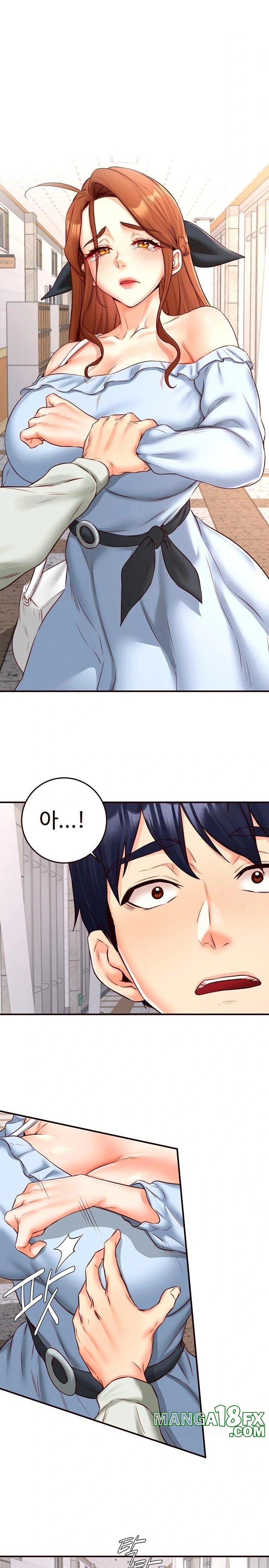 An Introduction to MILFs Raw - Chapter 32 Page 14