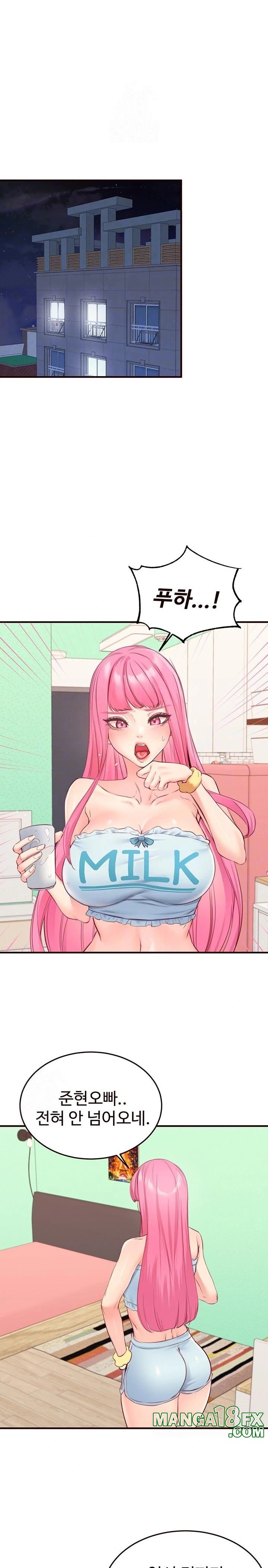 An Introduction to MILFs Raw - Chapter 48 Page 5