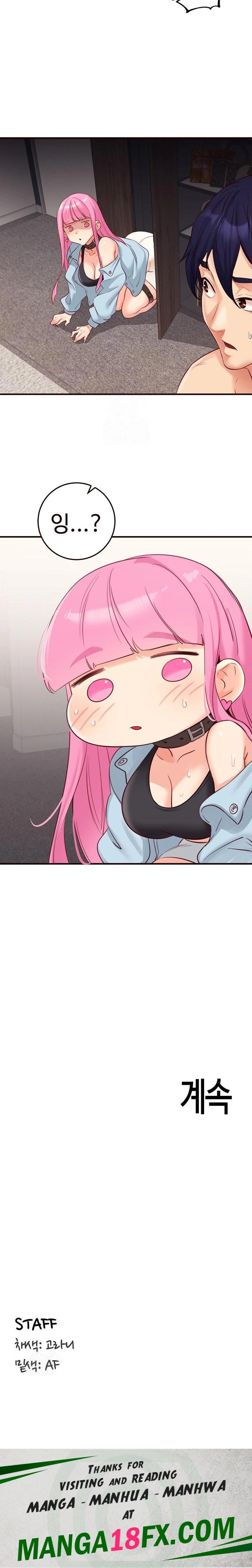 An Introduction to MILFs Raw - Chapter 51 Page 23