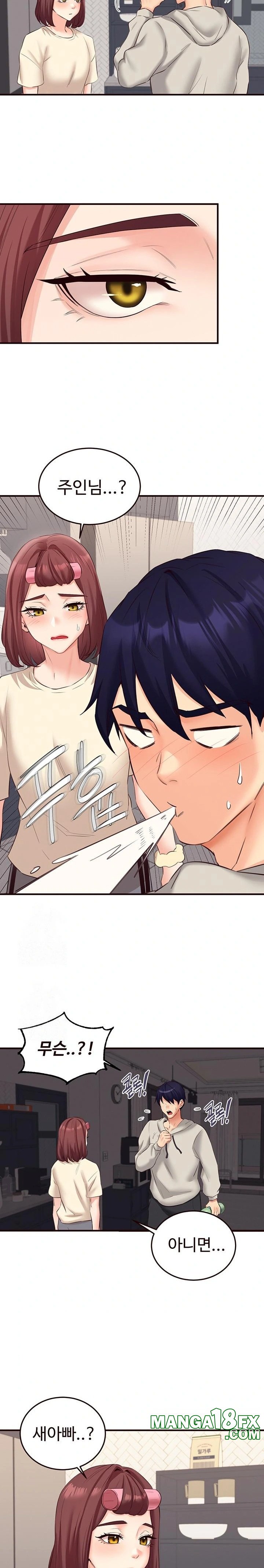 An Introduction to MILFs Raw - Chapter 54 Page 22