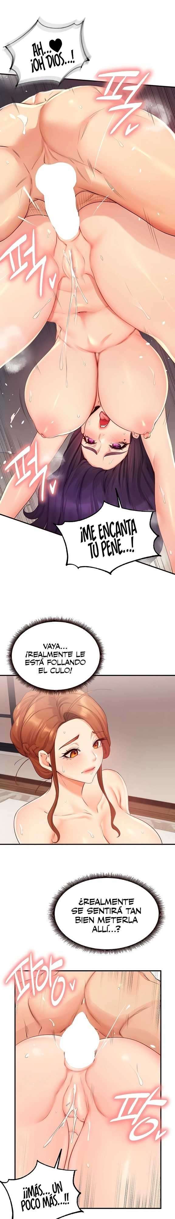 An Introduction to MILFs Raw - Chapter 58 Page 15