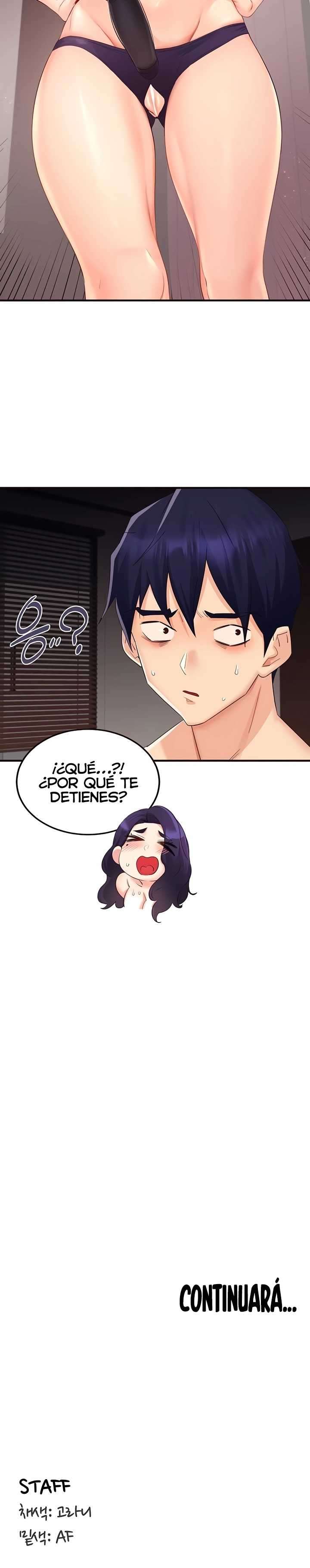 An Introduction to MILFs Raw - Chapter 58 Page 17