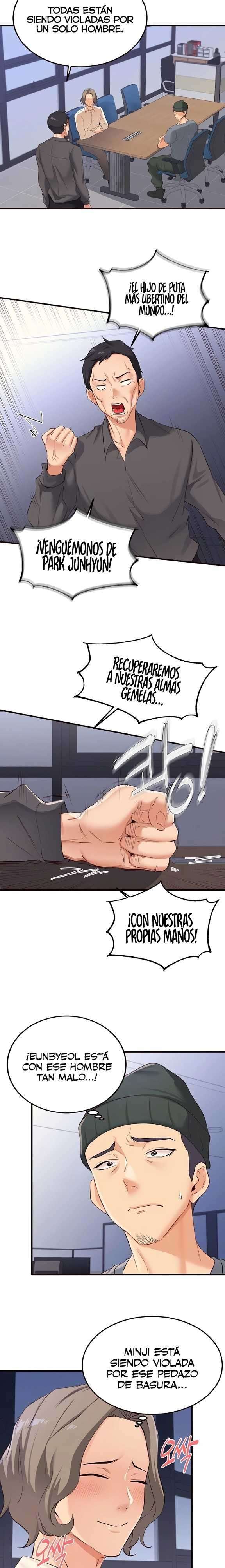 An Introduction to MILFs Raw - Chapter 58 Page 4