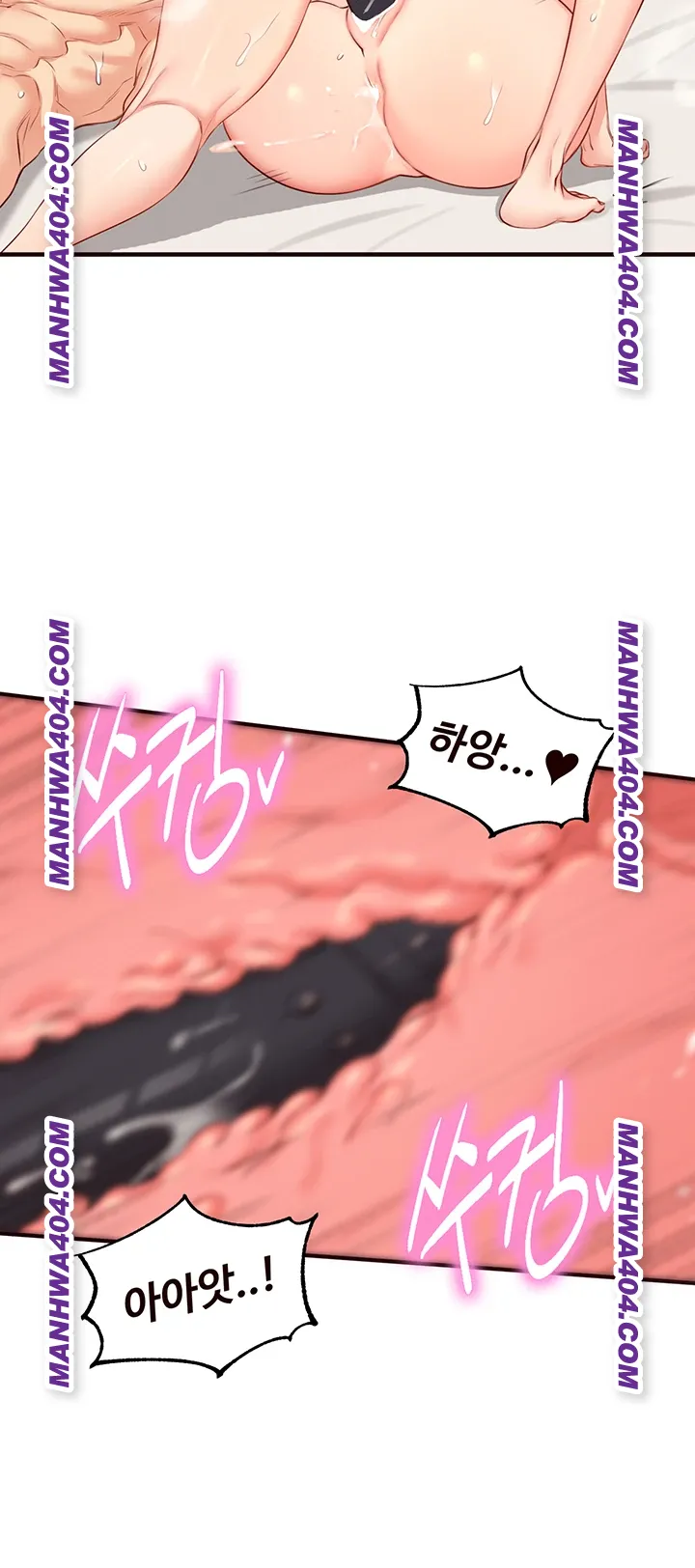 An Introduction to MILFs Raw - Chapter 59 Page 17