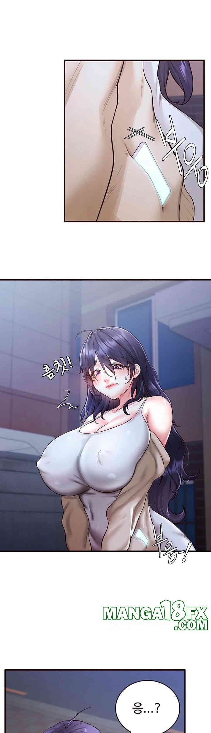 An Introduction to MILFs Raw - Chapter 6 Page 50