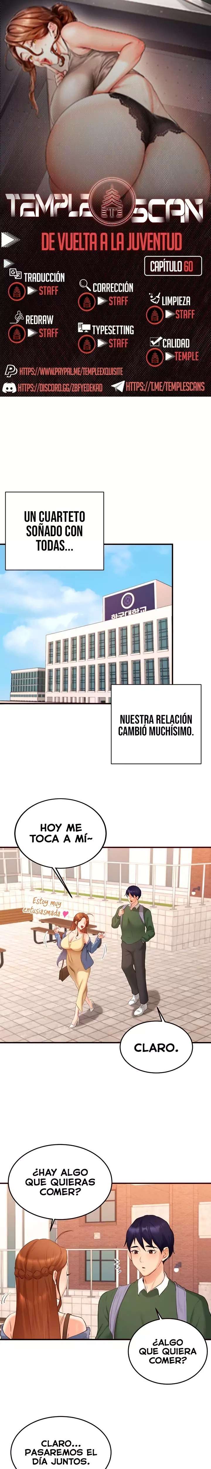 An Introduction to MILFs Raw - Chapter 60 Page 1