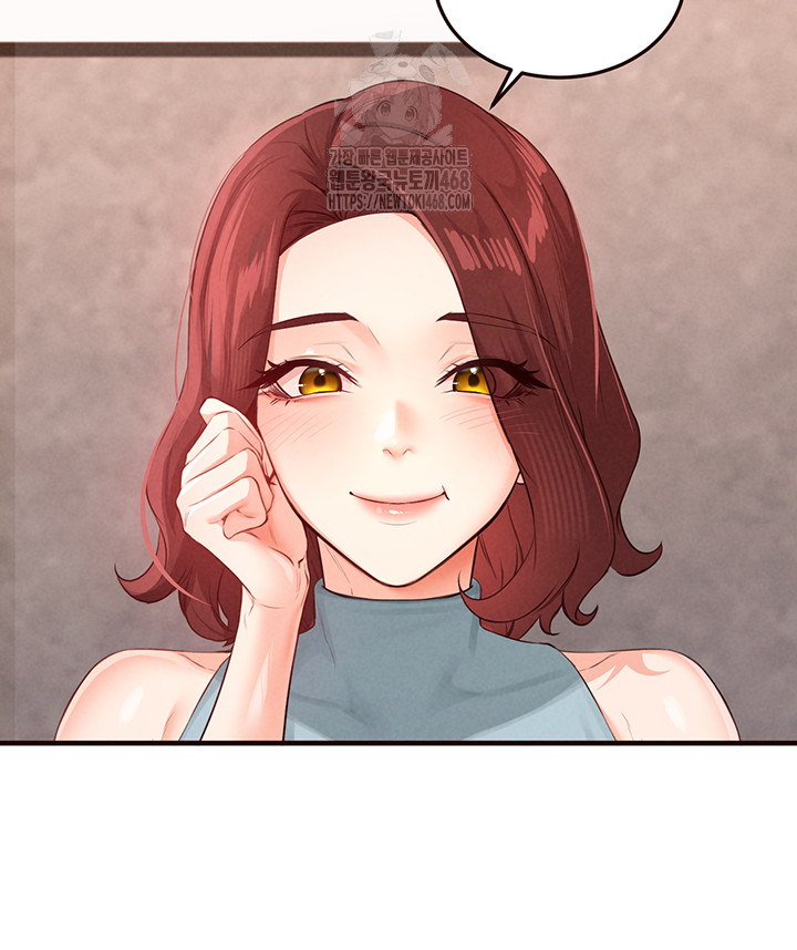 An Introduction to MILFs Raw - Chapter 61 Page 20