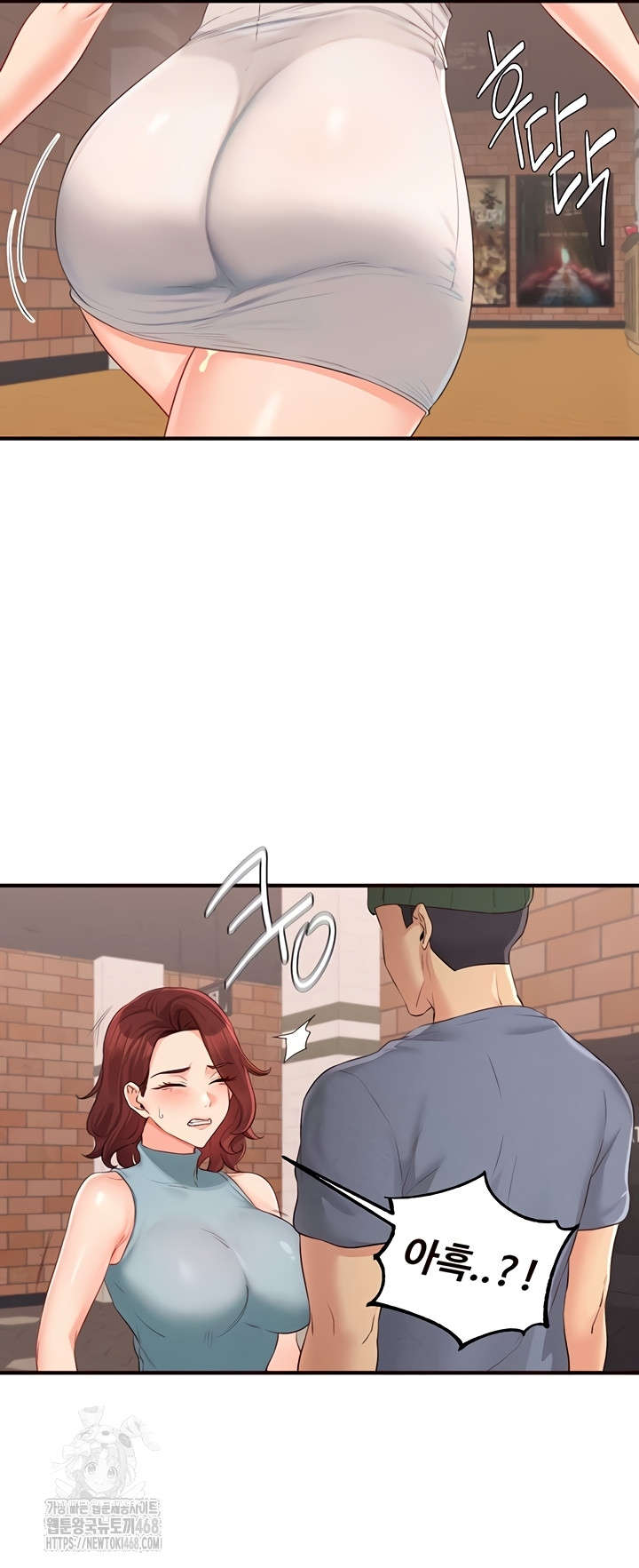 An Introduction to MILFs Raw - Chapter 62 Page 29