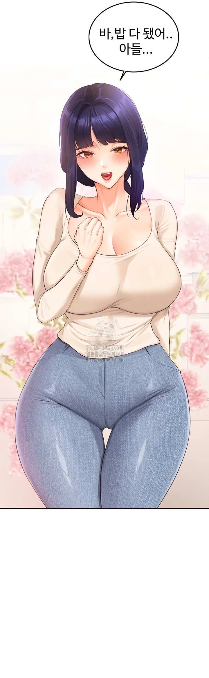 An Introduction to MILFs Raw - Chapter 65 Page 33