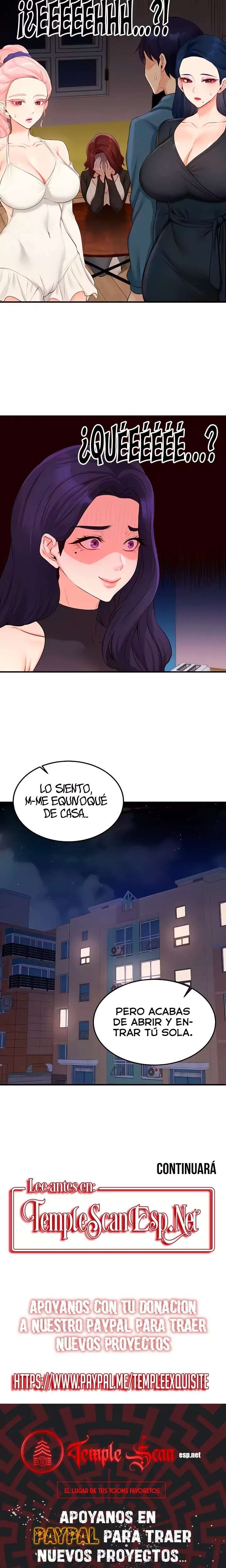 An Introduction to MILFs Raw - Chapter 67 Page 18