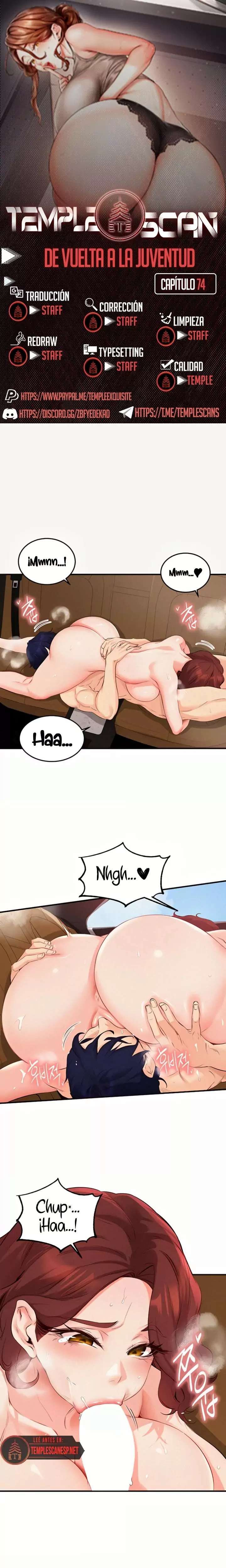 An Introduction to MILFs Raw - Chapter 74 Page 1