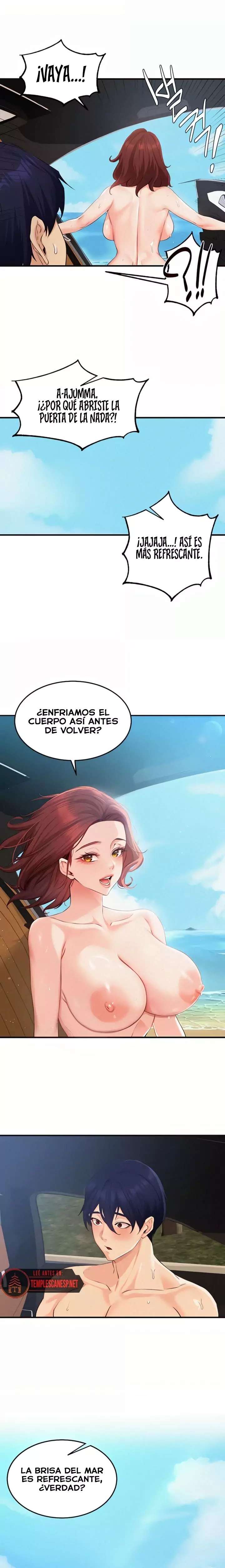 An Introduction to MILFs Raw - Chapter 74 Page 13