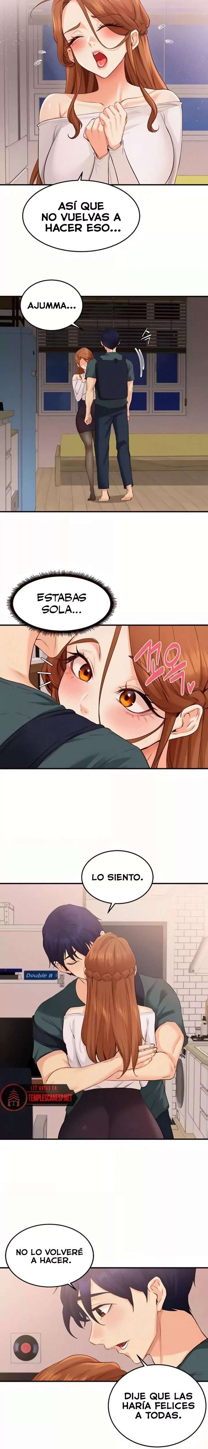 An Introduction to MILFs Raw - Chapter 74 Page 17