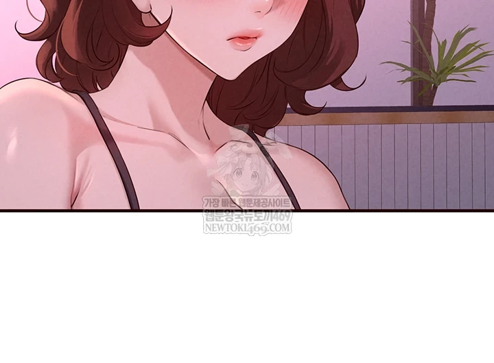 An Introduction to MILFs Raw - Chapter 81 Page 12