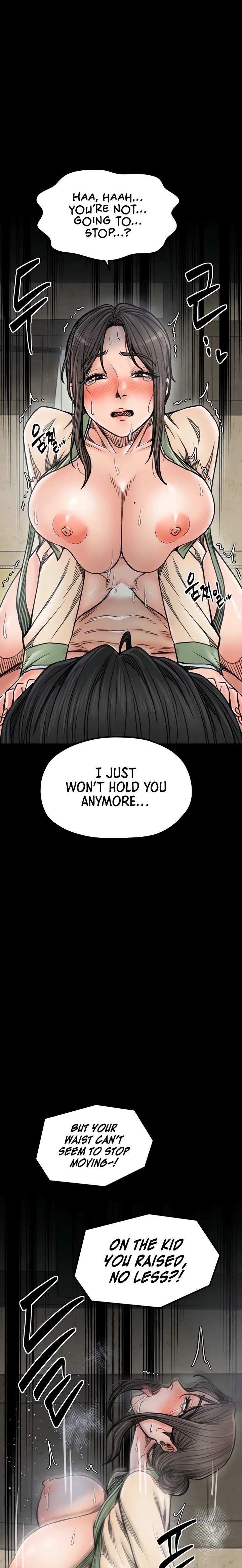 The Servant’s Story - Chapter 51 Page 11