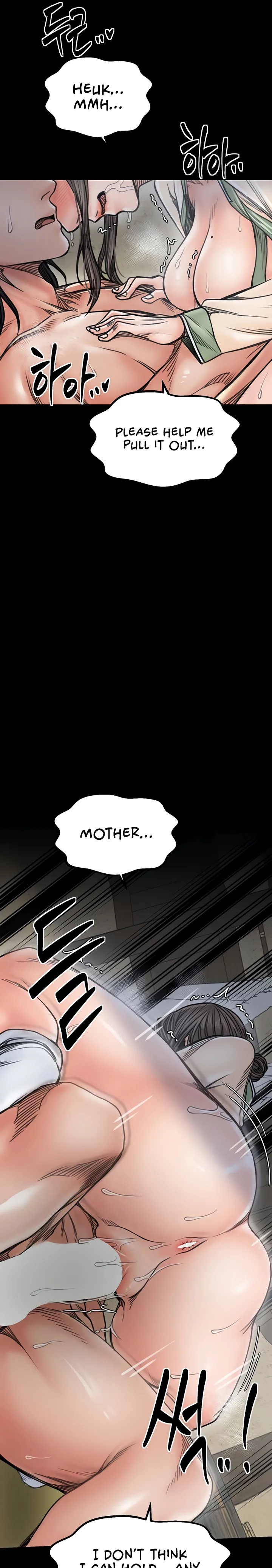 The Servant’s Story - Chapter 51 Page 13