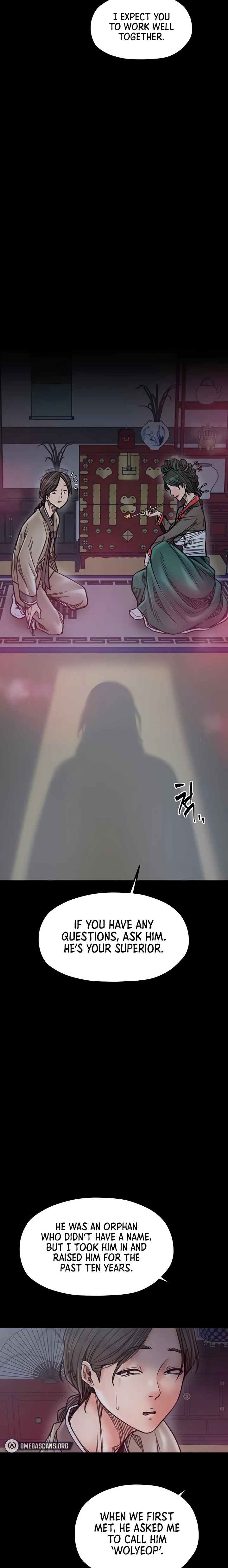 The Servant’s Story - Chapter 51 Page 26