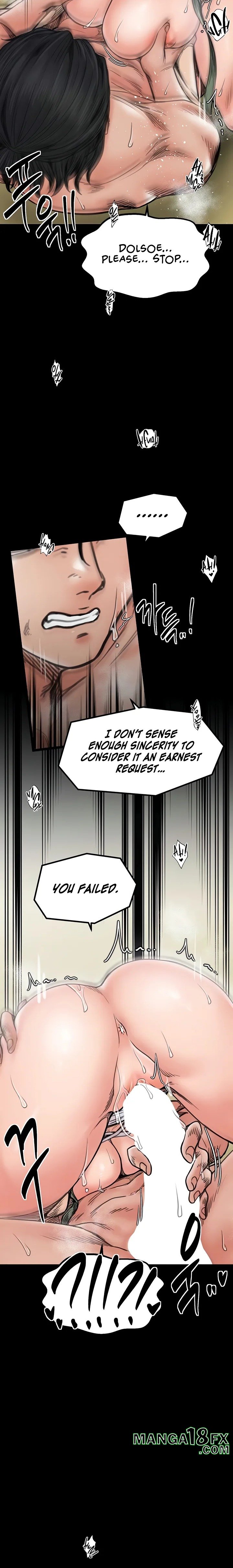 The Servant’s Story - Chapter 51 Page 6