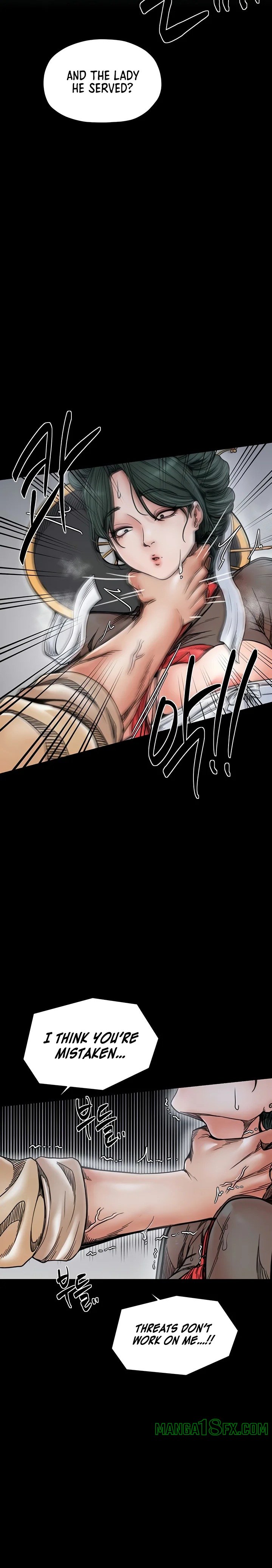 The Servant’s Story - Chapter 53 Page 12