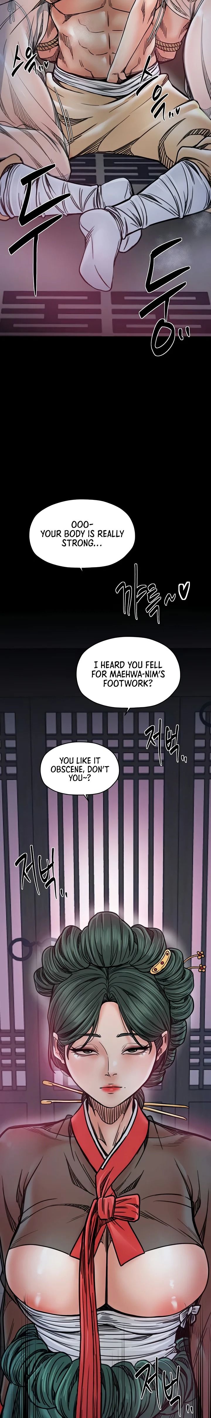 The Servant’s Story - Chapter 53 Page 23