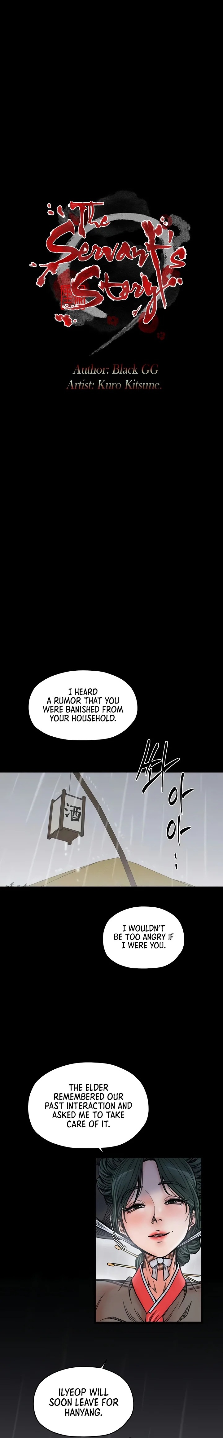 The Servant’s Story - Chapter 53 Page 5