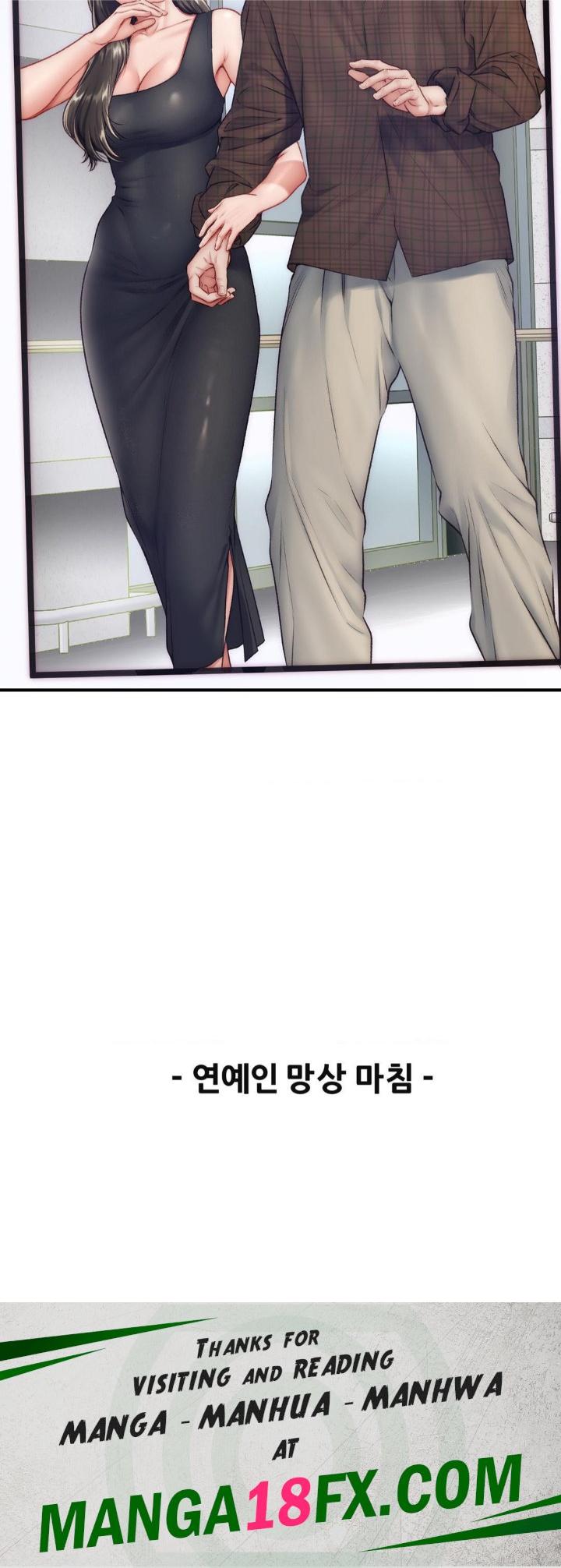 Delirious Diary Raw - Chapter 25 Page 29