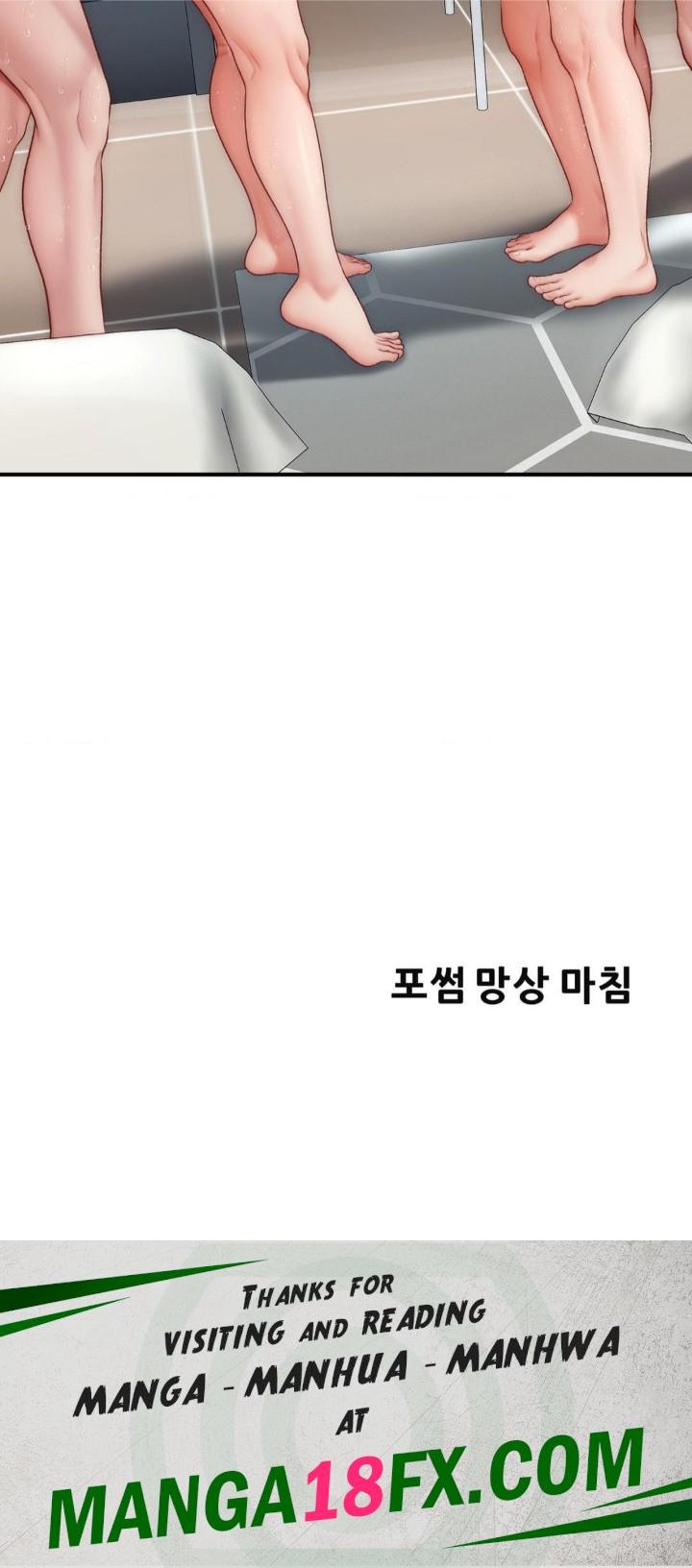 Delirious Diary Raw - Chapter 28 Page 24