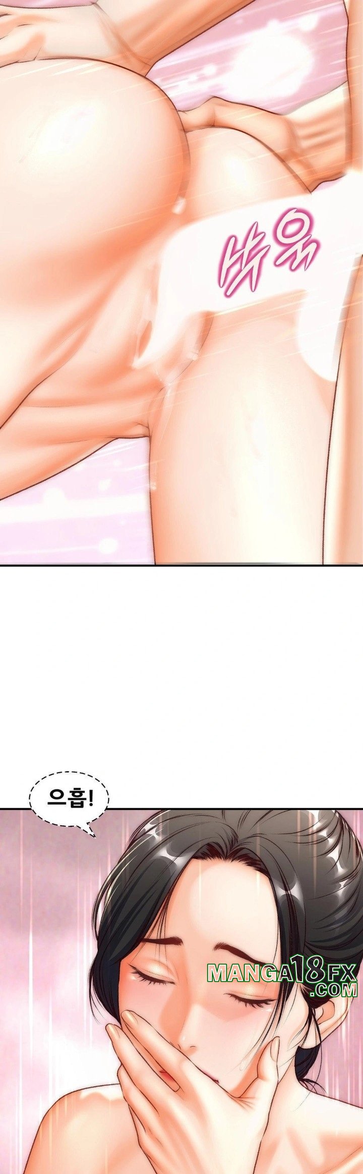 Delirious Diary Raw - Chapter 36 Page 5