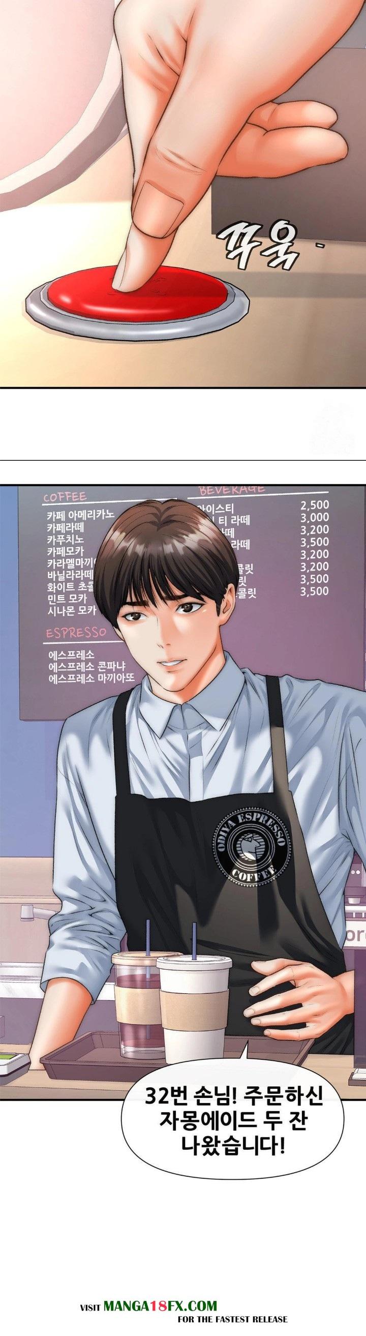 Delirious Diary Raw - Chapter 41 Page 19