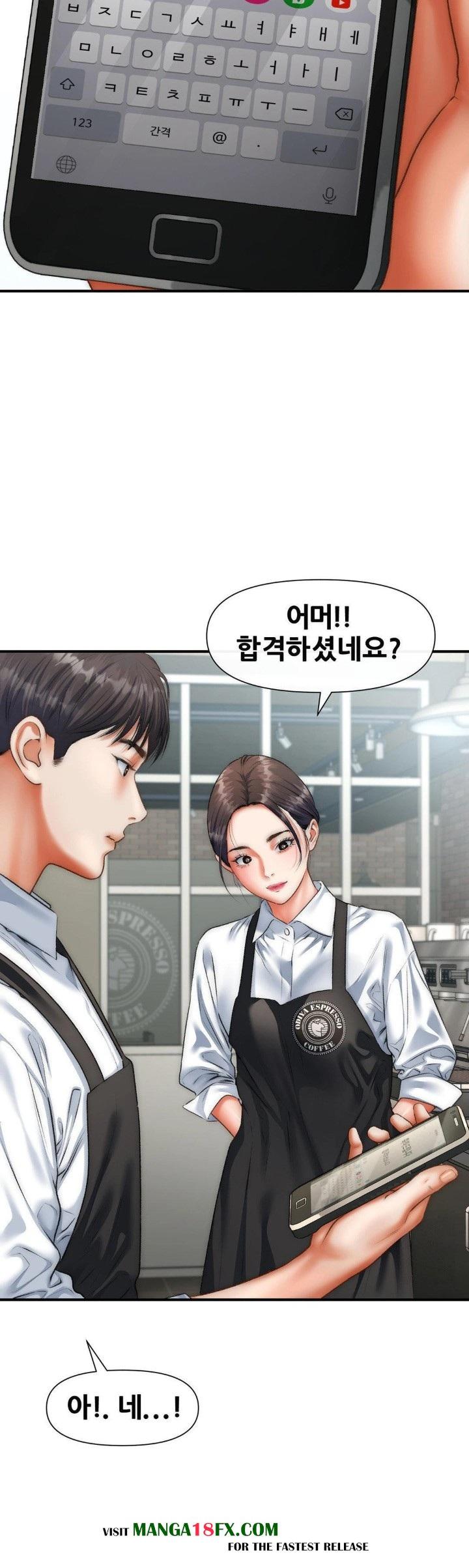 Delirious Diary Raw - Chapter 43 Page 26