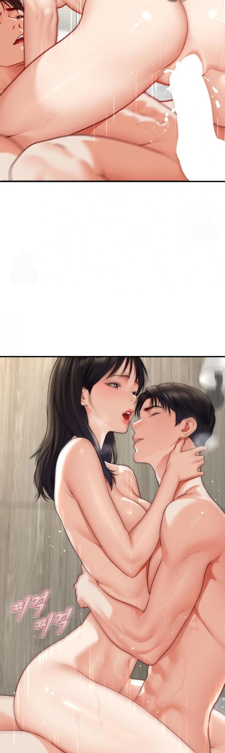 Delirious Diary Raw - Chapter 49 Page 19