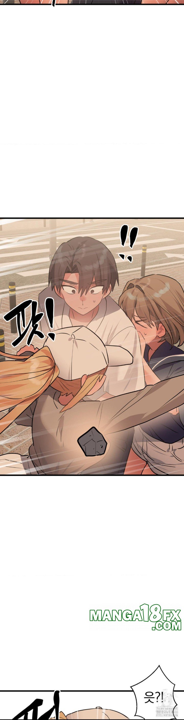 Do You Wanna Fight in This Life, Too? Raw - Chapter 27 Page 11