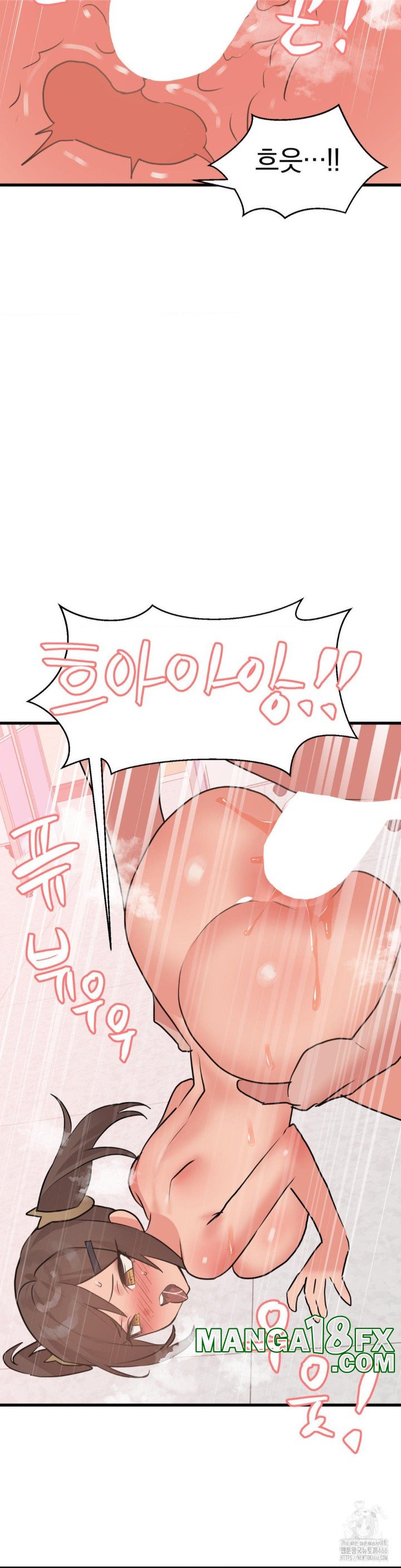 Do You Wanna Fight in This Life, Too? Raw - Chapter 29 Page 7