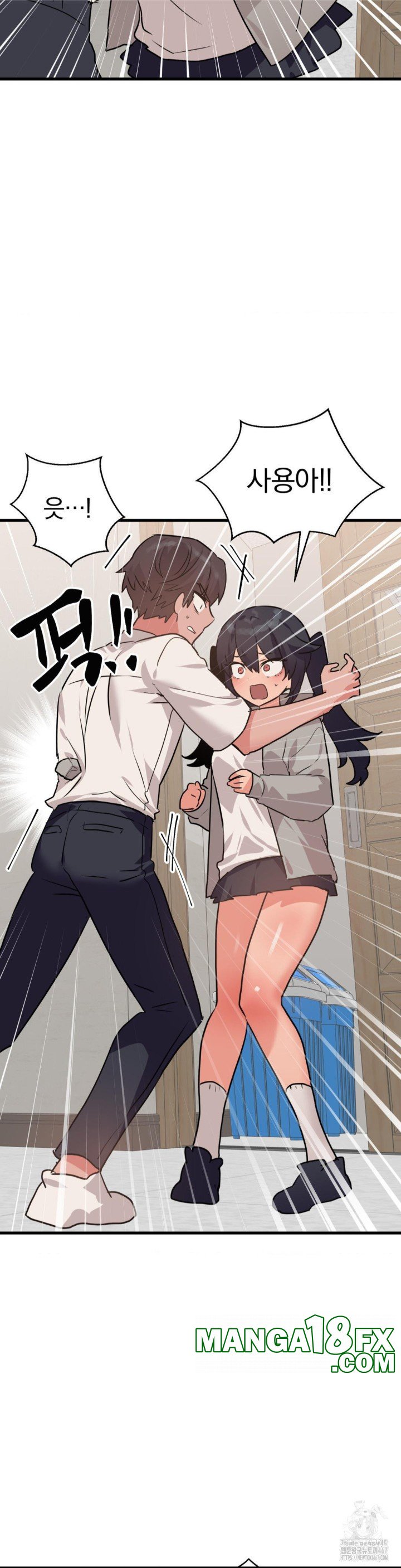 Do You Wanna Fight in This Life, Too? Raw - Chapter 30 Page 4