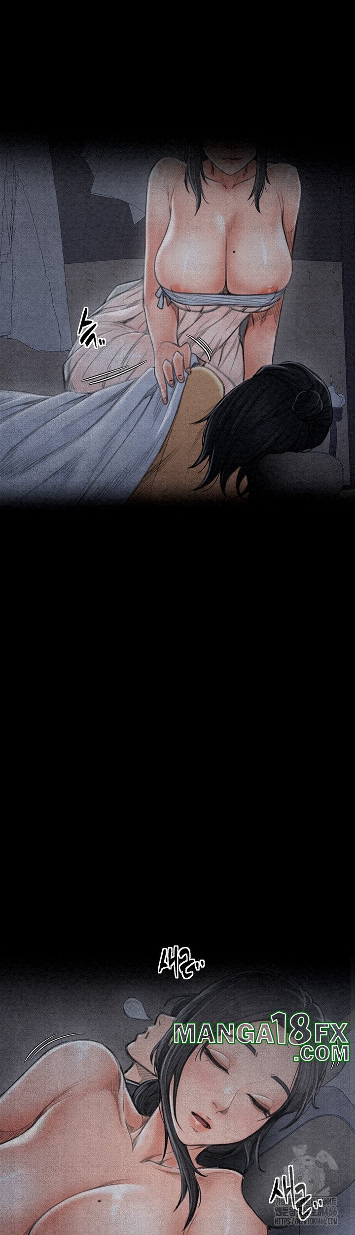 The Servant’s Story Raw - Chapter 16 Page 27