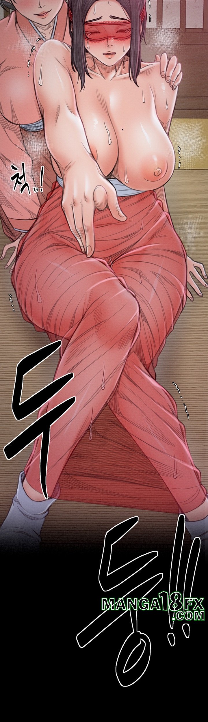 The Servant’s Story Raw - Chapter 18 Page 3