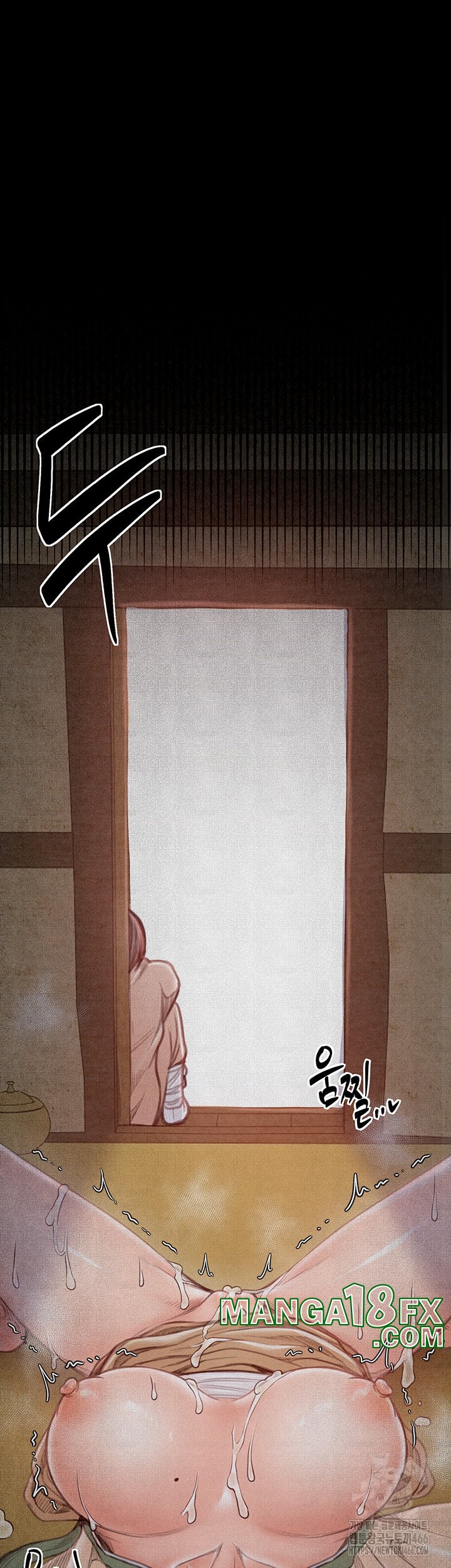 The Servant’s Story Raw - Chapter 18 Page 38