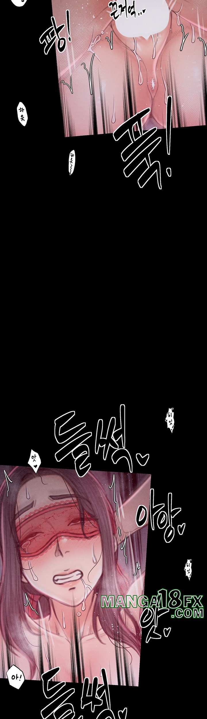 The Servant’s Story Raw - Chapter 18 Page 66