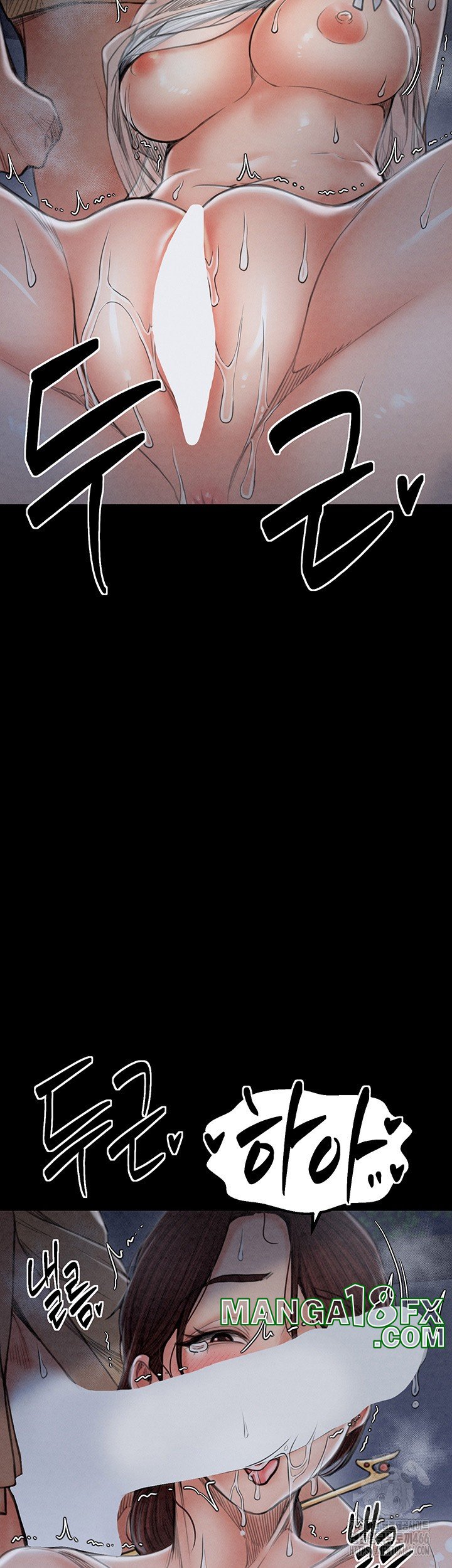 The Servant’s Story Raw - Chapter 21 Page 59