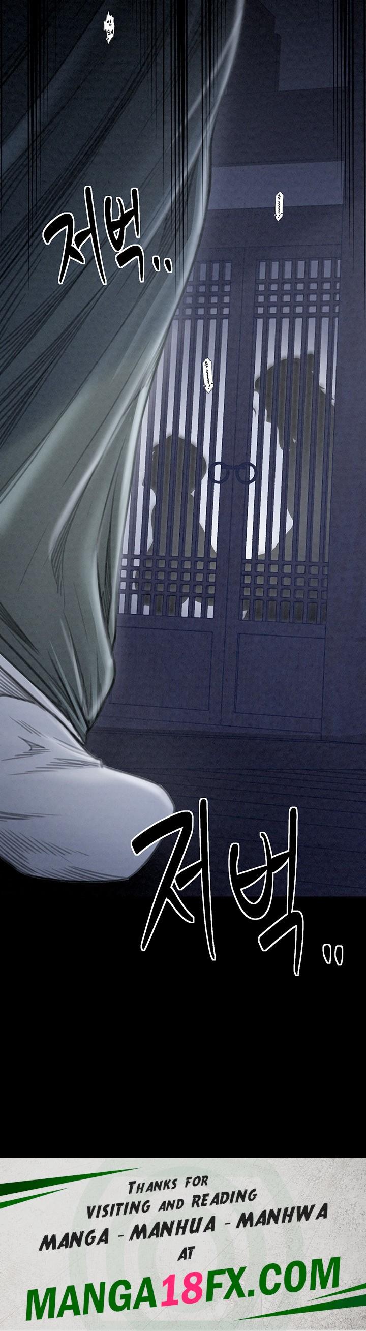 The Servant’s Story Raw - Chapter 22 Page 59