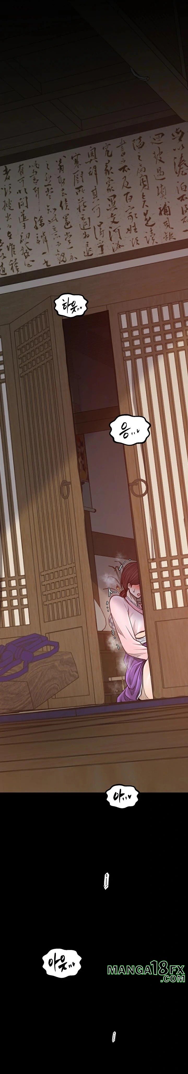 The Servant’s Story Raw - Chapter 30 Page 36