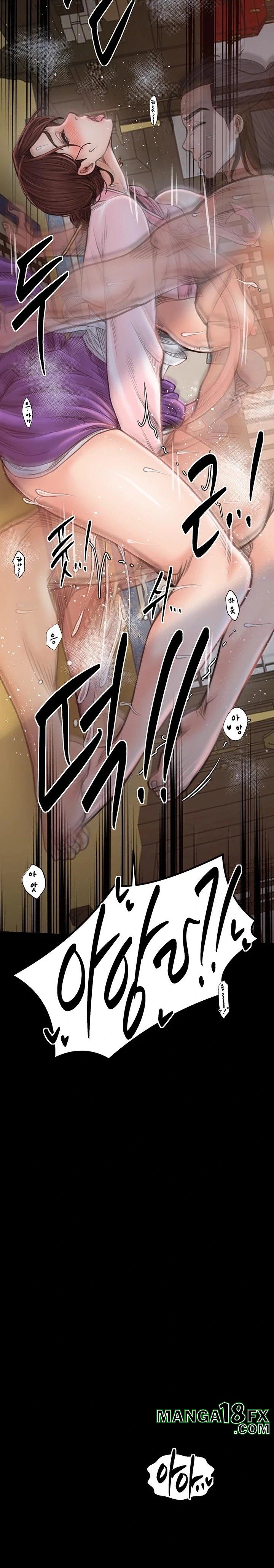 The Servant’s Story Raw - Chapter 30 Page 40