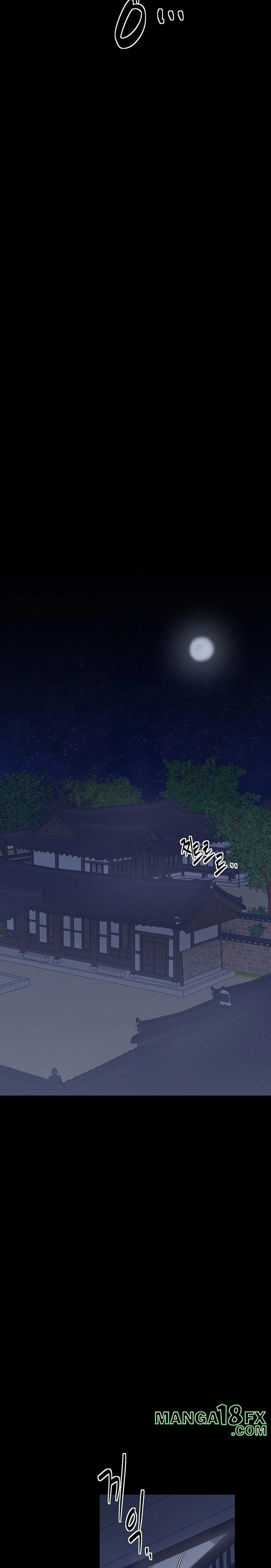 The Servant’s Story Raw - Chapter 47 Page 30