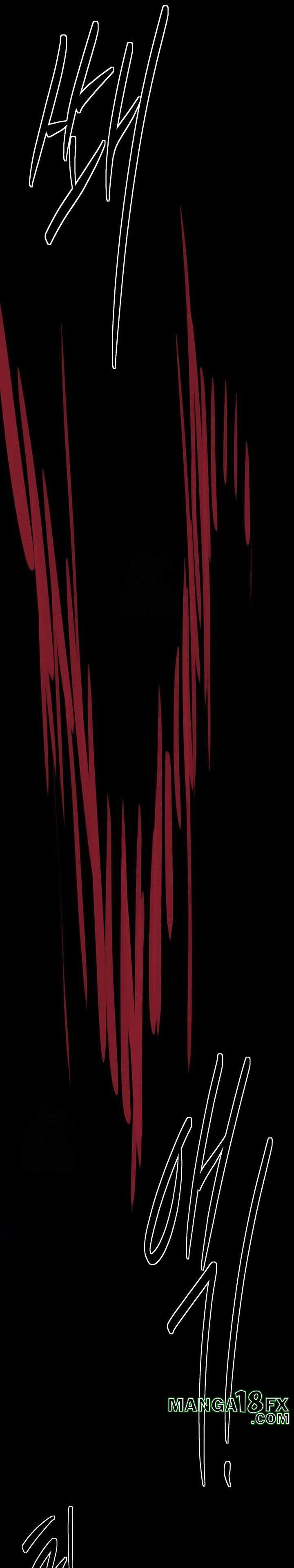 The Servant’s Story Raw - Chapter 47 Page 43