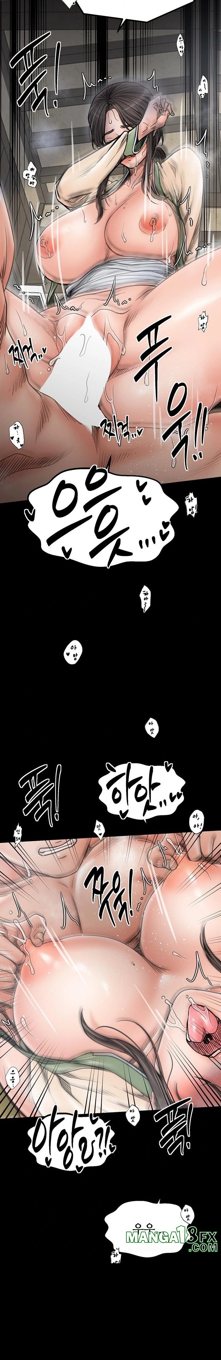 The Servant’s Story Raw - Chapter 51 Page 10