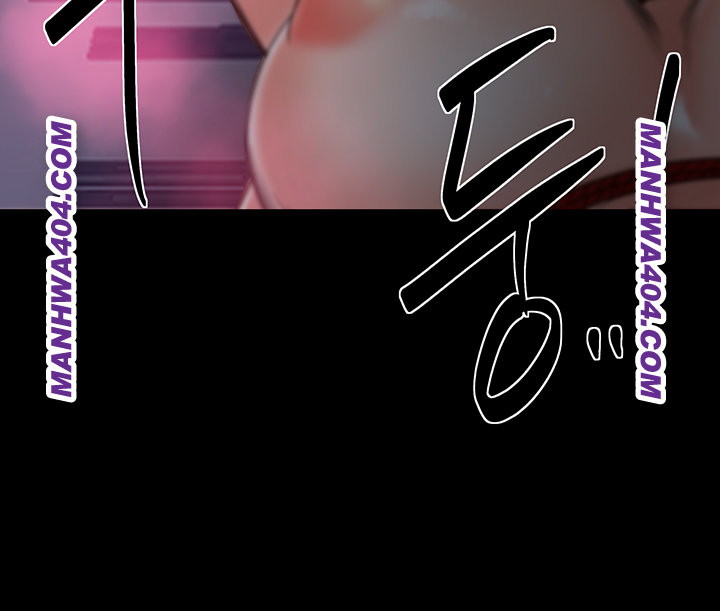 The Servant’s Story Raw - Chapter 59 Page 19