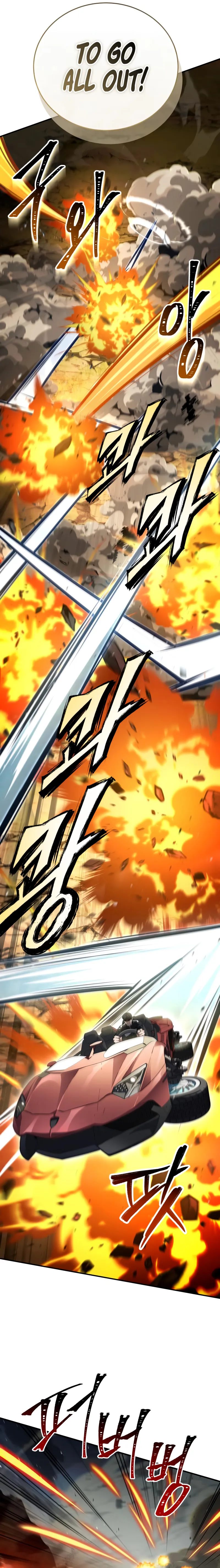 Trait Hoarder - Chapter 59 Page 3