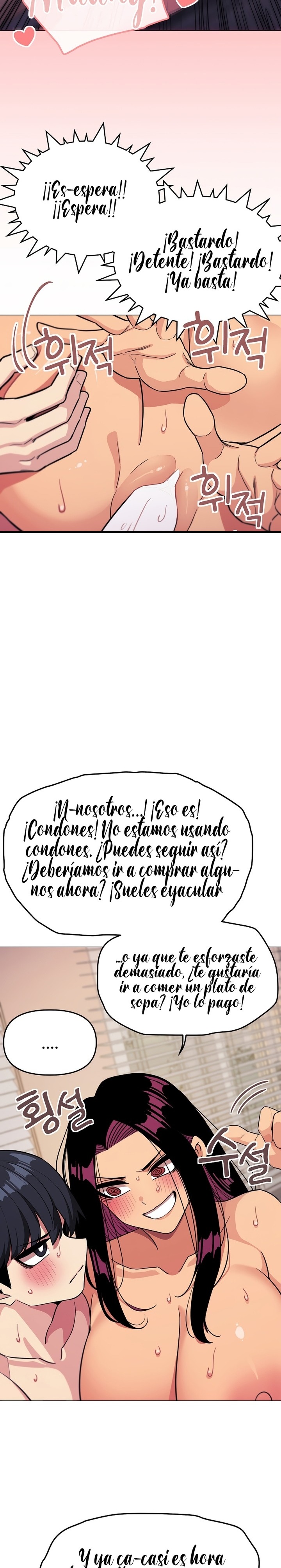 Stop Smoking Raw - Chapter 10 Page 29