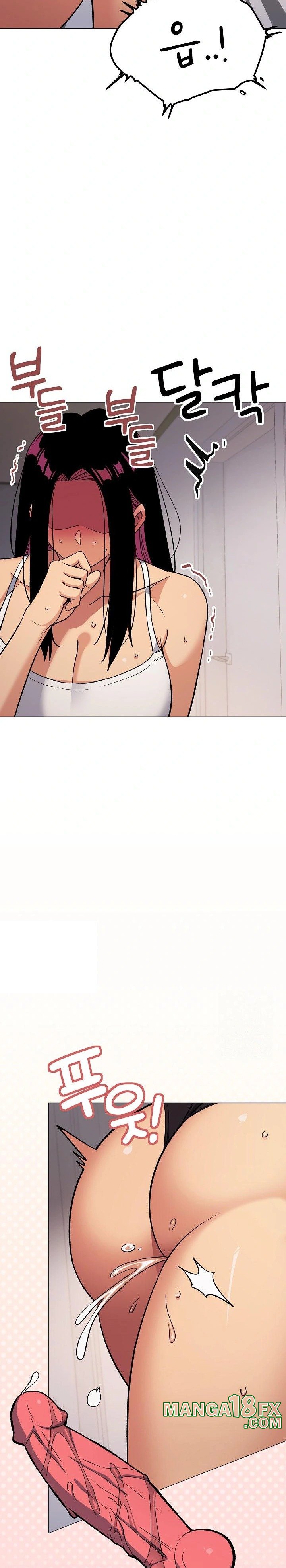 Stop Smoking Raw - Chapter 33 Page 16