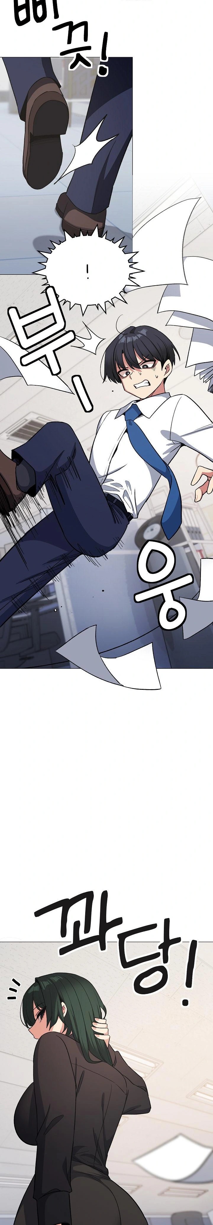 Stop Smoking Raw - Chapter 39 Page 24